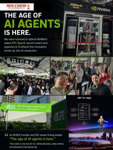 Visit NVIDIA RTX Spark