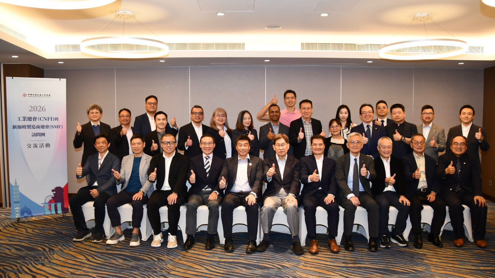 Group photo with CNFI