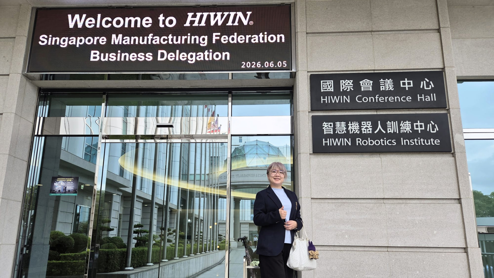 Photo in HIWIN Technologies